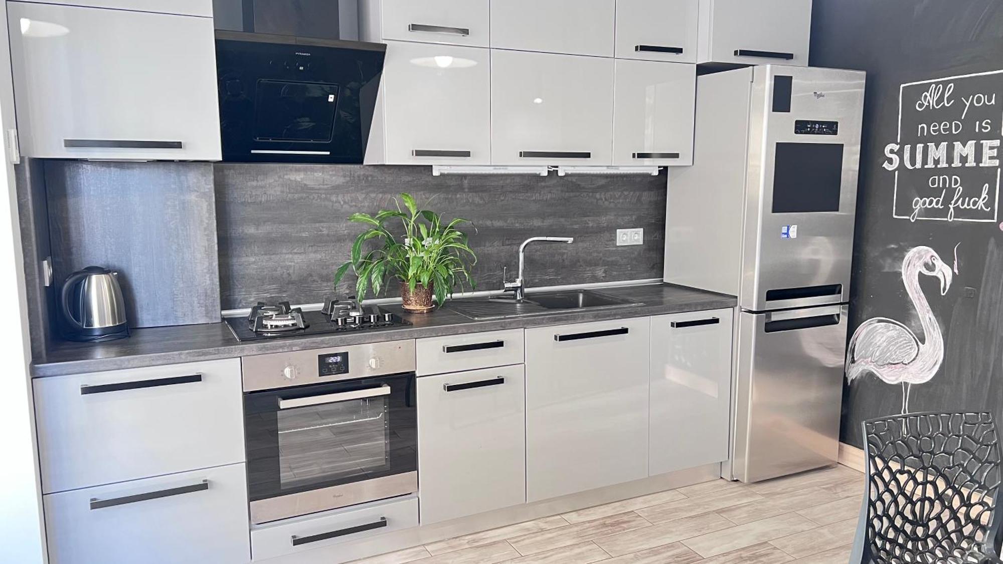 Osapart Comfortable Apartment In A Complex Great Britain リヴィウ エクステリア 写真