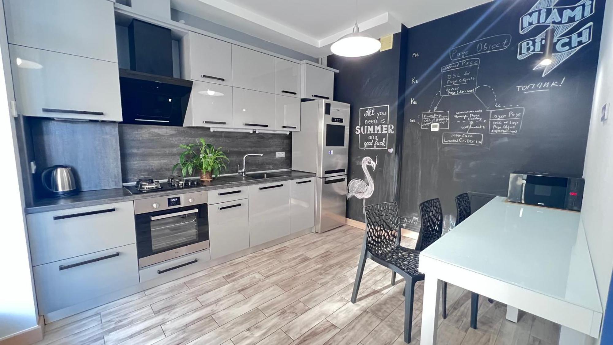 Osapart Comfortable Apartment In A Complex Great Britain リヴィウ エクステリア 写真